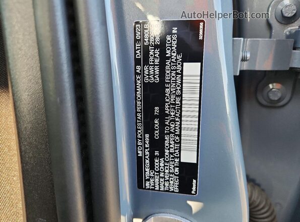 YSMEG3KA3PL154918 2023 POLESTAR 2 Blue Շարժիչի բաժամունքի տեսք