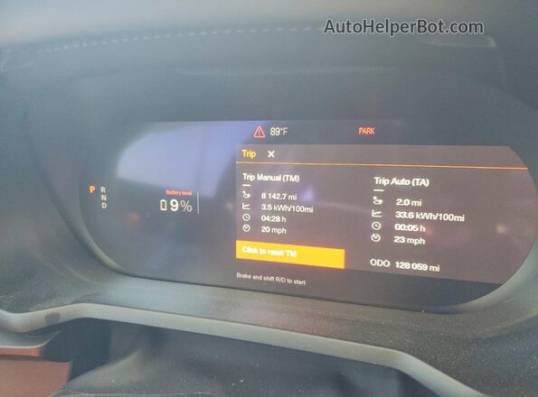 YSMEG3KA4PL130935 2023 POLESTAR 2 Silver Вид щитка приладів