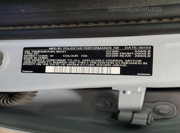YSMEG3KA4PL162137 2023 POLESTAR 2 White Вид підкапотного простору