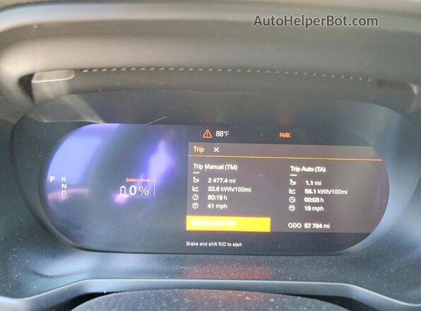 YSMEG3KA8PL146460 2023 POLESTAR 2 Black Instrument cluster view