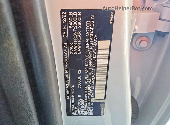 YSMEG3KA9PL149206 2023 POLESTAR 2 Silver Շարժիչի բաժամունքի տեսք