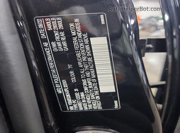 YSMEG3KAXPL122001 2023 POLESTAR 2 Black Engine compartment view