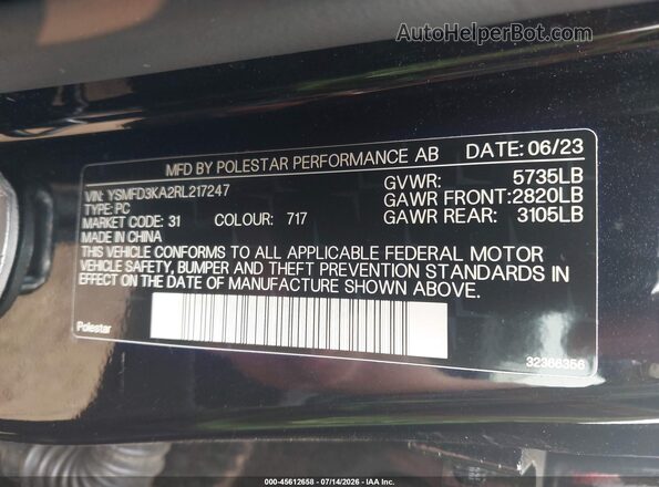 YSMFD3KA2RL217247 2024 POLESTAR 2 Черный Вид подкапотного пространства