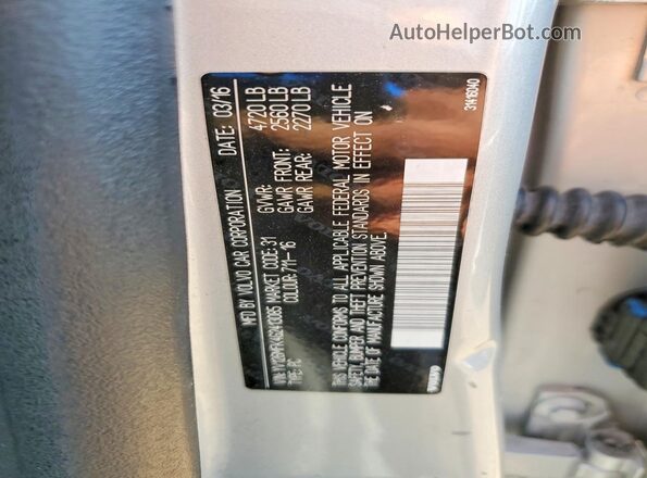 YV126MFK4G2413085 2016 VOLVO S60 Серебряный Вид подкапотного пространства