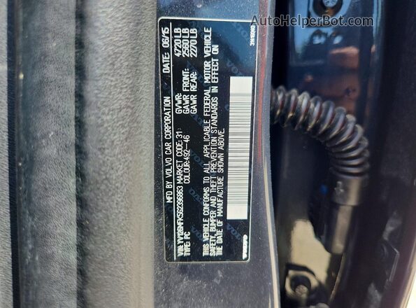 YV126MFK5G2396863 2016 VOLVO S60 Gray ძრავის განყოფილების ხედი