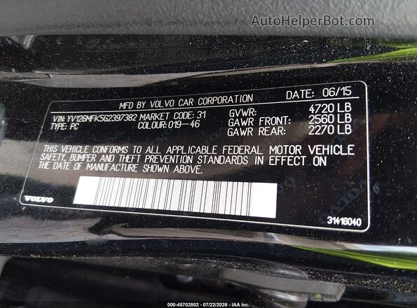 YV126MFK5G2397382 2016 VOLVO S60 Black ძრავის განყოფილების ხედი