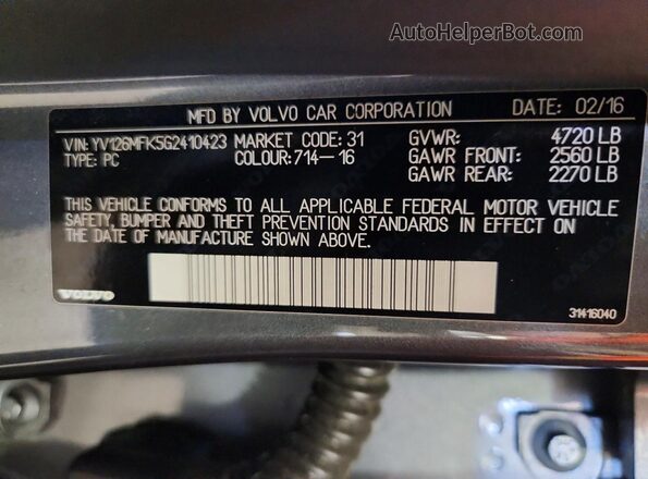 YV126MFK5G2410423 2016 VOLVO S60 Gray Engine compartment view