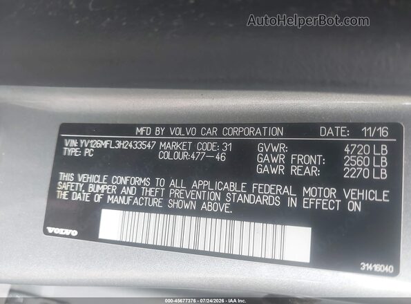 YV126MFL3H2433547 2017 VOLVO S60 Silver Вид підкапотного простору