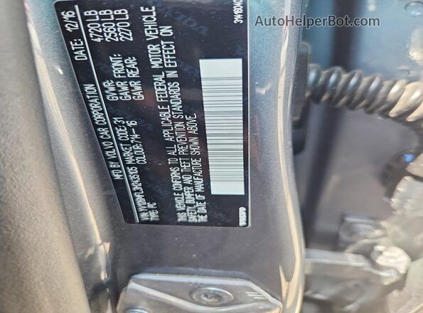 YV126MFL3H2435105 2017 VOLVO S60 Gray Вид підкапотного простору
