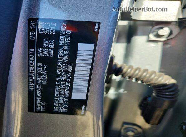 YV126MFLXH2434503 2017 VOLVO S60 Silver Vista del compartimento del motor