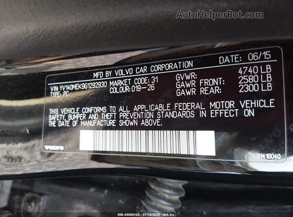 YV140MEK9G1292930 2016 VOLVO V60 Черный Вид подкапотного пространства
