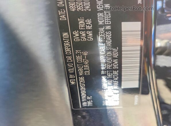 YV140MSK0H1372686 2017 VOLVO V60 Black Widok komory silnika