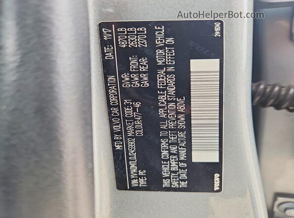 YV140MTL0J2459902 2018 VOLVO S60 Silver Engine compartment view
