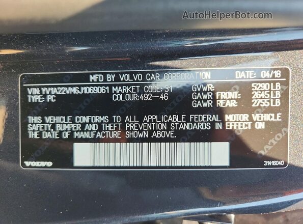 YV1A22VM6J1069061 2018 VOLVO V90 Gray Widok komory silnika