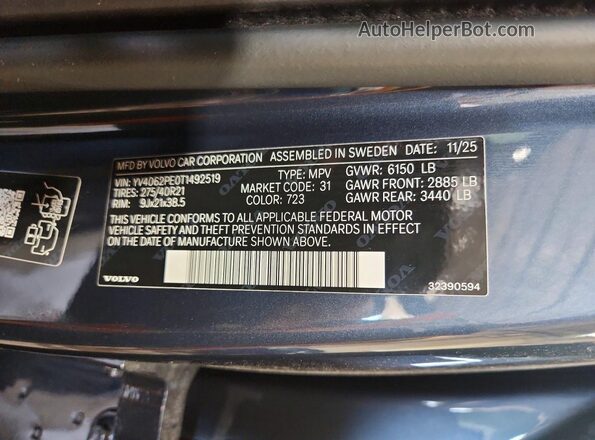YV4062PE0T1492519 2026 VOLVO XC90 Blue VIN კოდის სტიკერის ხედი
