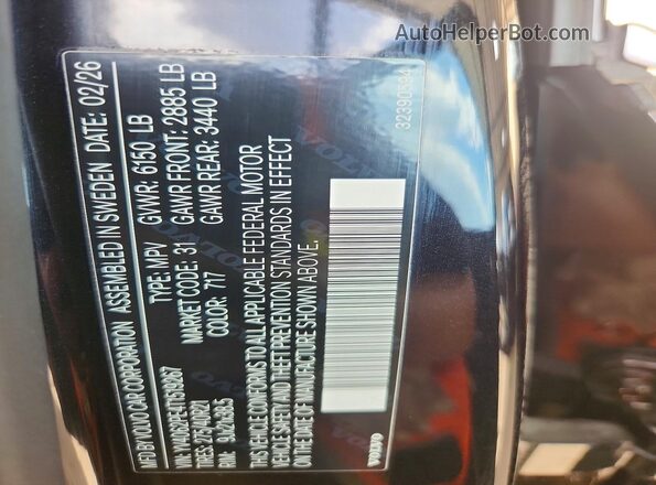 YV4062PE4T1519267 2026 VOLVO XC90 Black Widok wnętrza 360 stopni
