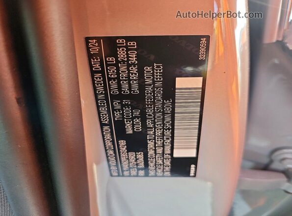 YV4062PE8S1342169 2025 VOLVO XC90 Серый Вид наклейки с VIN-кодом