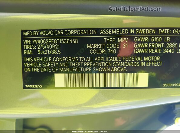 YV4062PE8T1536458 2026 VOLVO XC90 Blue ძრავის განყოფილების ხედი