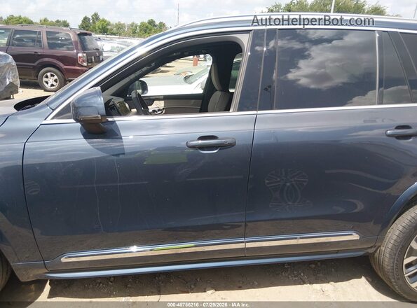 YV4062PE9T1535464 2026 VOLVO XC90 Gray Սալոնի 360 աստիճան տեսք