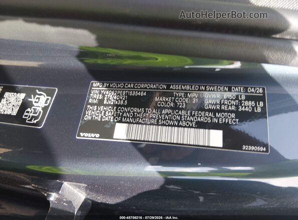YV4062PE9T1535464 2026 VOLVO XC90 Gray Շարժիչի բաժամունքի տեսք