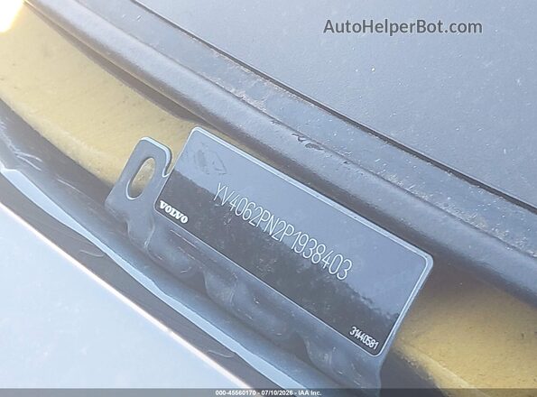 YV4062PN2P1938403 2023 VOLVO XC90 Gray Вид підкапотного простору