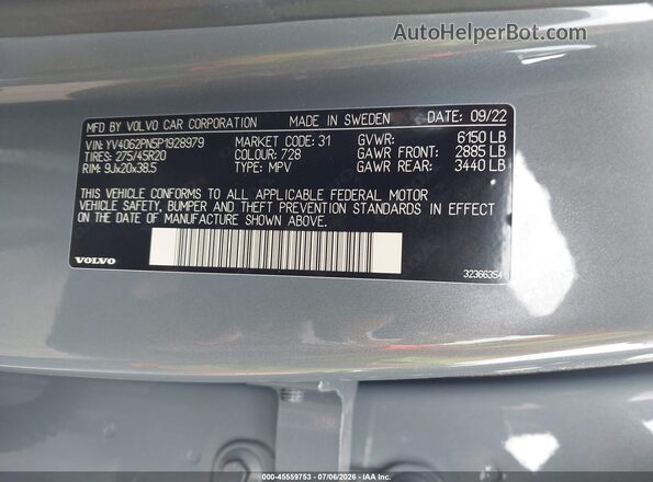 YV4062PN5P1928979 2023 VOLVO XC90 Light Blue Շարժիչի բաժամունքի տեսք