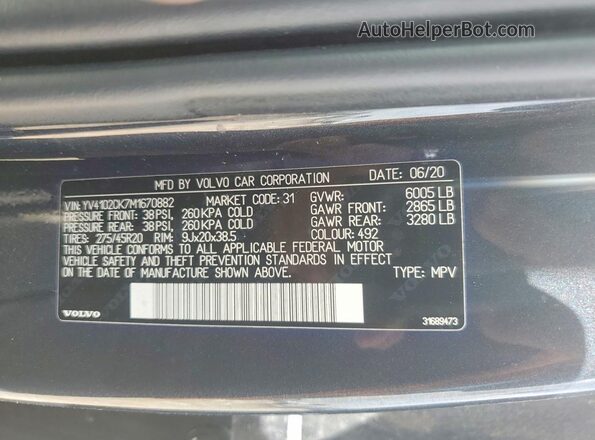 YV4102CK7M1670882 2021 VOLVO XC90 Gray Շարժիչի բաժամունքի տեսք