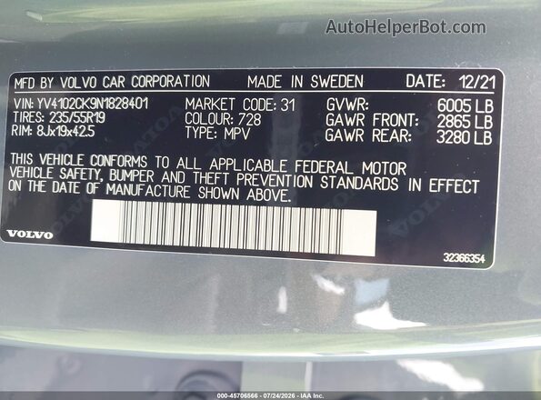 YV4102CK9N1828401 2022 VOLVO XC90 Light Blue Вид підкапотного простору