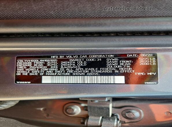 YV4102DLXM1681995 2021 VOLVO XC60 Gray Вид наклейки з VIN-кодом