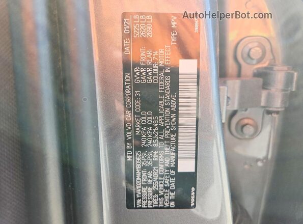 YV4102DM4M1809625 2021 VOLVO XC60 Gray Vista del compartimento del motor