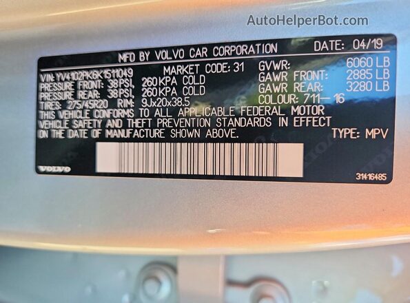 YV4102PK6K1511049 2019 VOLVO XC90 Серебряный Панорамный вид салона 360°