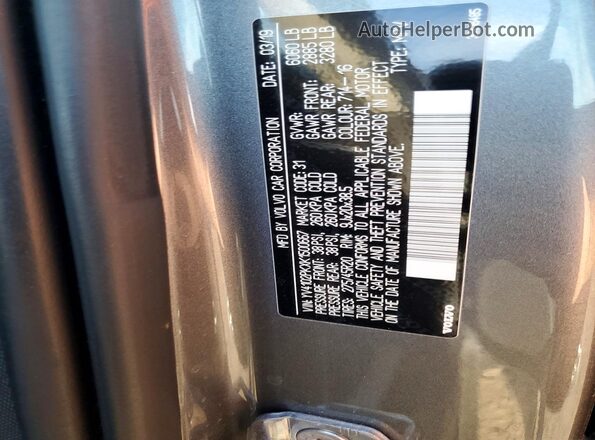 YV4102PKXK1500667 2019 VOLVO XC90 Серый Вид подкапотного пространства
