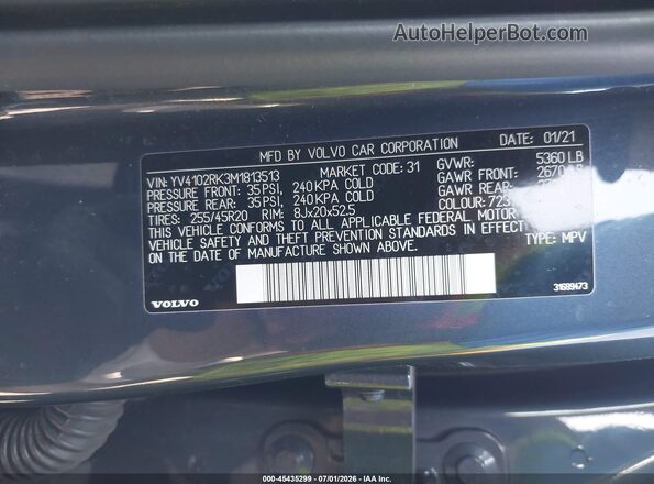 YV4102RK3M1813513 2021 VOLVO XC60 Gray ძრავის განყოფილების ხედი