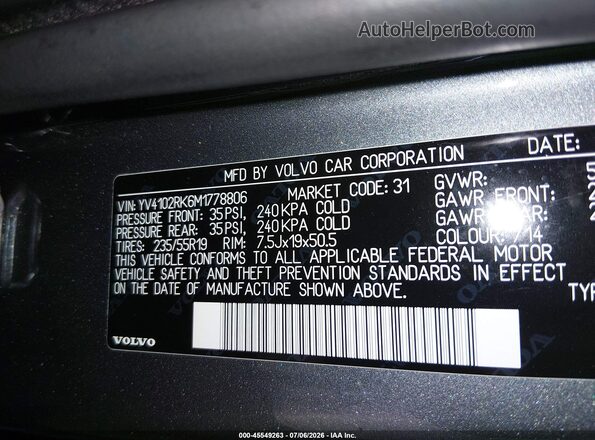 YV4102RK6M1778806 2021 VOLVO XC60 Gray Вид підкапотного простору