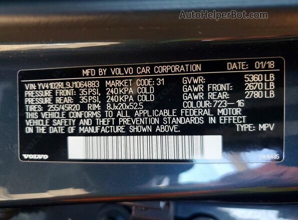 YV4102RL9J1064883 2018 VOLVO XC60 Blue Панорамний вид салону 360°