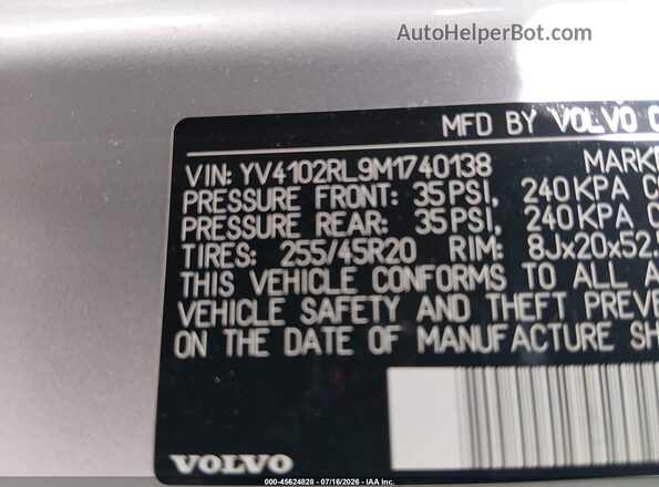 YV4102RL9M1740138 2021 VOLVO XC60 Белый Вид подкапотного пространства