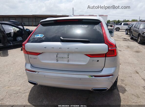 YV4102RL9M1740138 2021 VOLVO XC60 Белый 