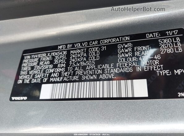 YV4102RLXJ1045436 2018 VOLVO XC60 Серебряный Вид подкапотного пространства