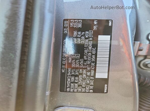 YV4102WK3L1044949 2020 VOLVO V60 Gray Շարժիչի բաժամունքի տեսք