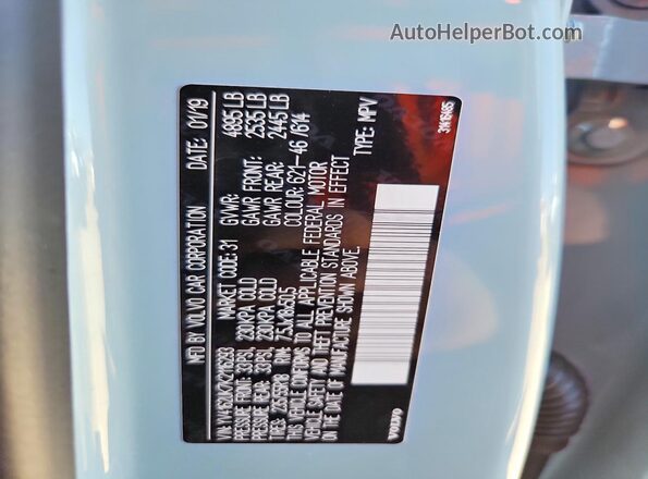 YV4162UK7K2116293 2019 VOLVO XC40 Blue Vista interior de 360 grados