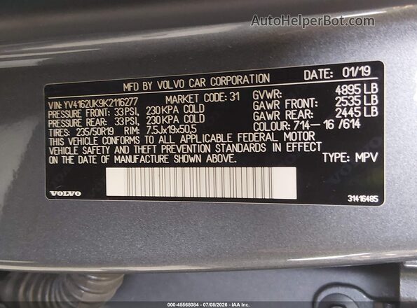 YV4162UK9K2116277 2019 VOLVO XC40 Blue ძრავის განყოფილების ხედი