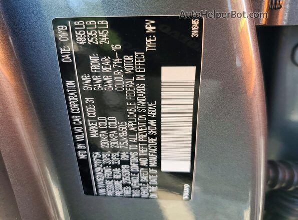 YV4162UK9K2117154 2019 VOLVO XC40 Silver Vista del compartimento del motor