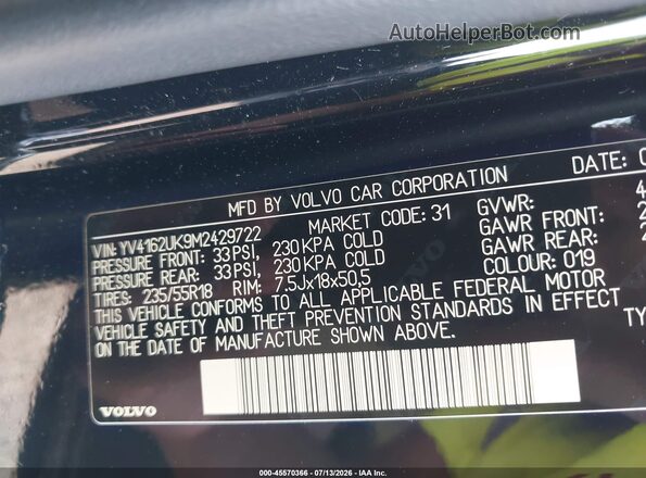 YV4162UK9M2429722 2021 VOLVO XC40 Черный Вид подкапотного пространства