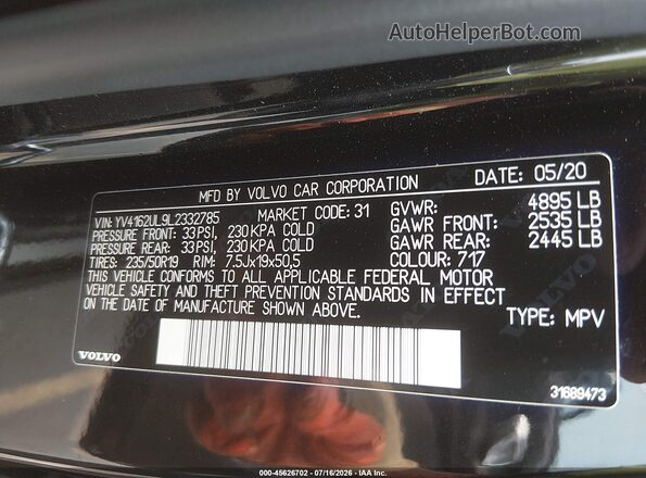YV4162UL9L2332785 2020 VOLVO XC40 Black Вид підкапотного простору