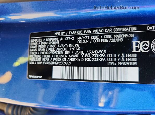 YV4162UM2M2559939 2021 VOLVO XC40 Blue Widok wnętrza 360 stopni