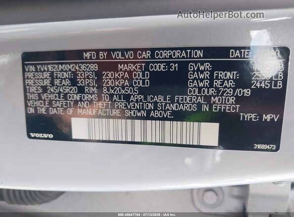YV4162UMXM2436289 2021 VOLVO XC40 Blue Вид підкапотного простору