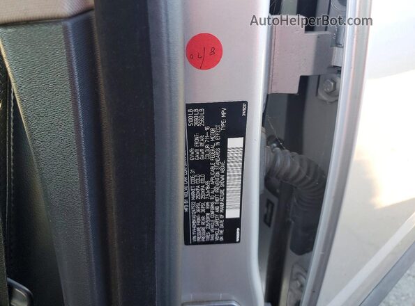YV440MBK4G1247532 2016 VOLVO XC70 Серебряный Вид подкапотного пространства