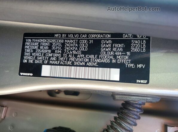 YV440MDK2G2853368 2016 VOLVO XC60 Gray Շարժիչի բաժամունքի տեսք