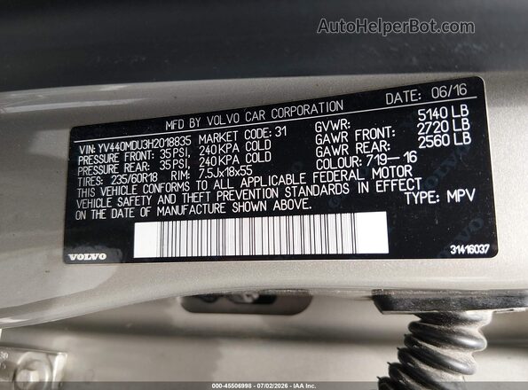 YV440MDU3H2018835 2017 VOLVO XC60 Gold ძრავის განყოფილების ხედი
