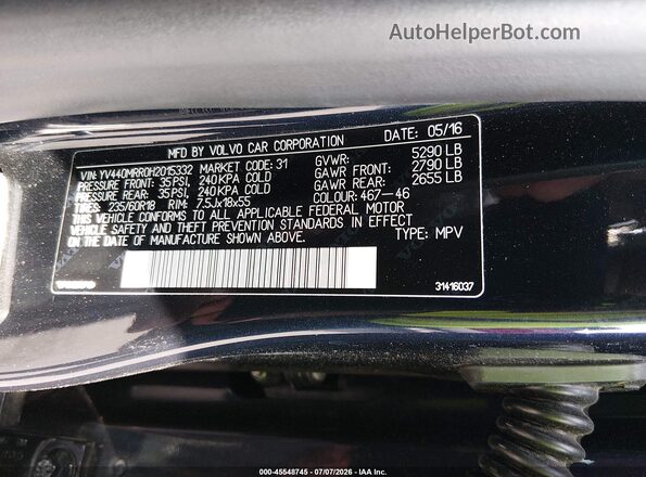 YV440MRR0H2015332 2017 VOLVO XC60 Purple Շարժիչի բաժամունքի տեսք